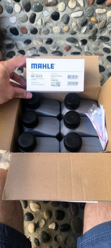 Оригинално масло 6л.  DSG G 052 182 A2 + филтър