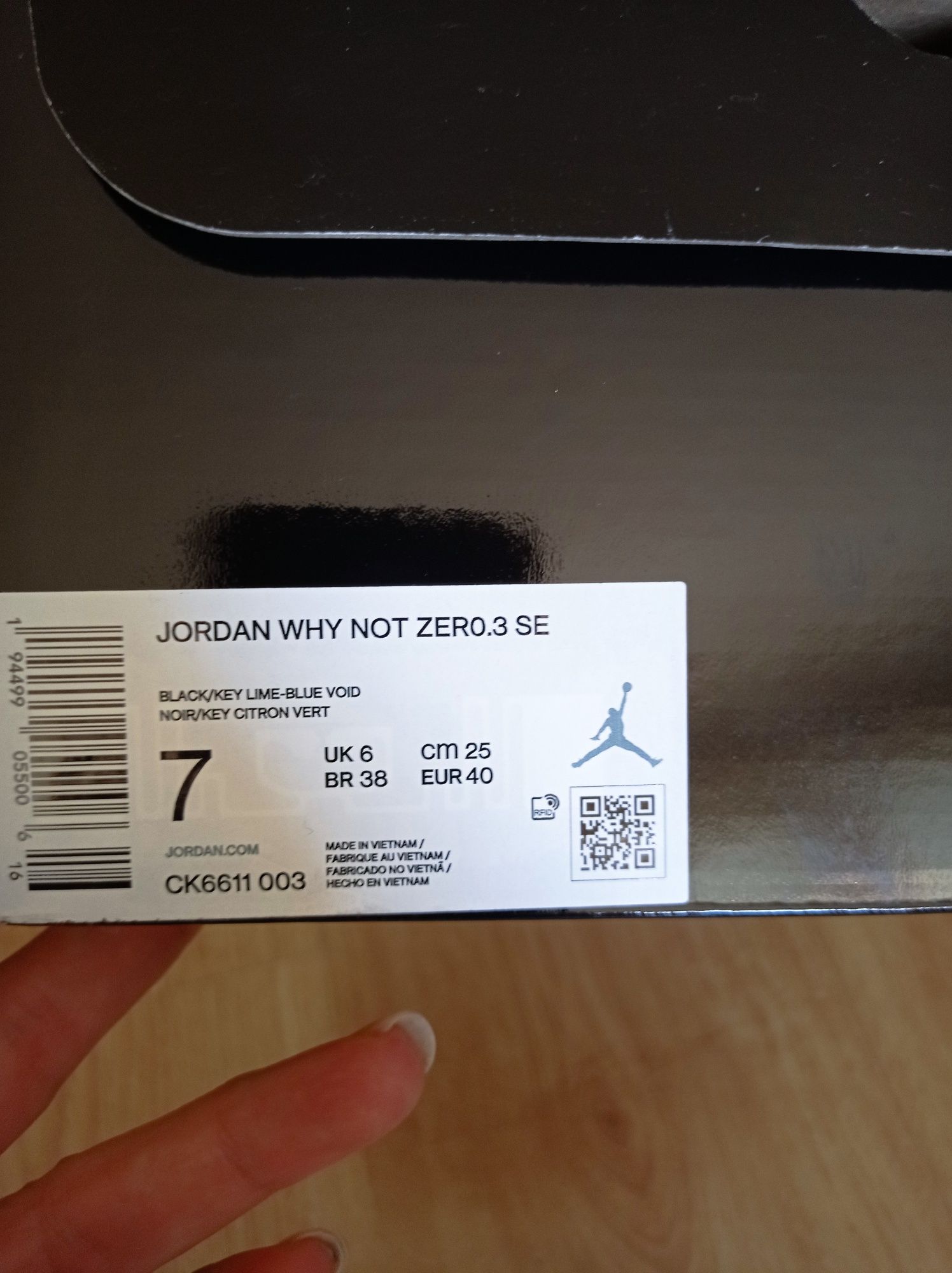 Nike Jordan WHY Zero.3 маратонки/обувки за баскетбол