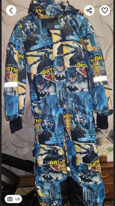 Классный комбез на мальчика