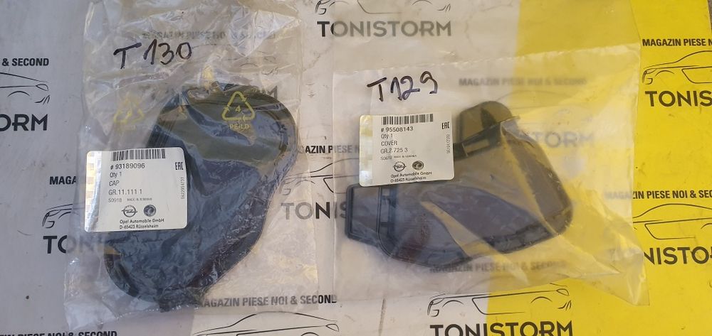 Capac protecție bec pt far Opel Corsa D, gm 95508143, gm 93189096