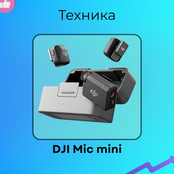 Профессиональные SMM услуги полного цикла