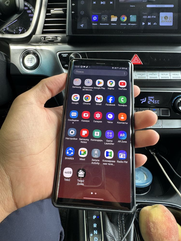 Samsung note9………..