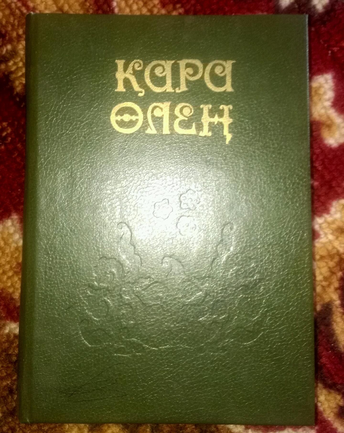 Книги. Книги. Книги