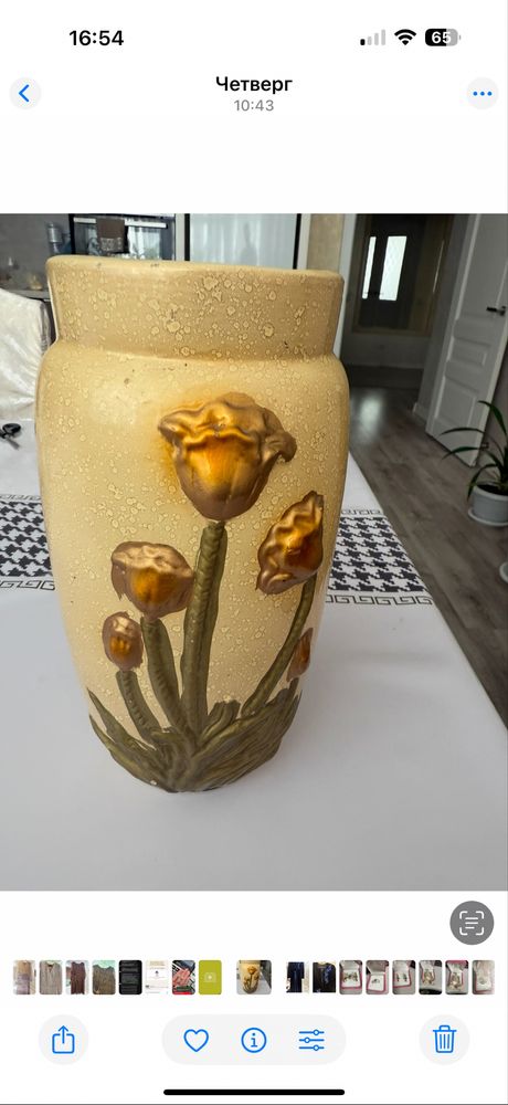 Продам кувшин красивый