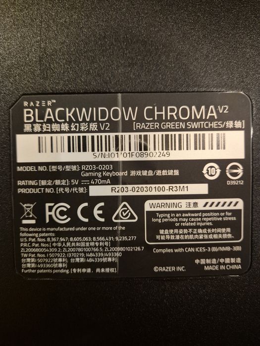 Vand tastatura Razer BlackWidow Chroma V2