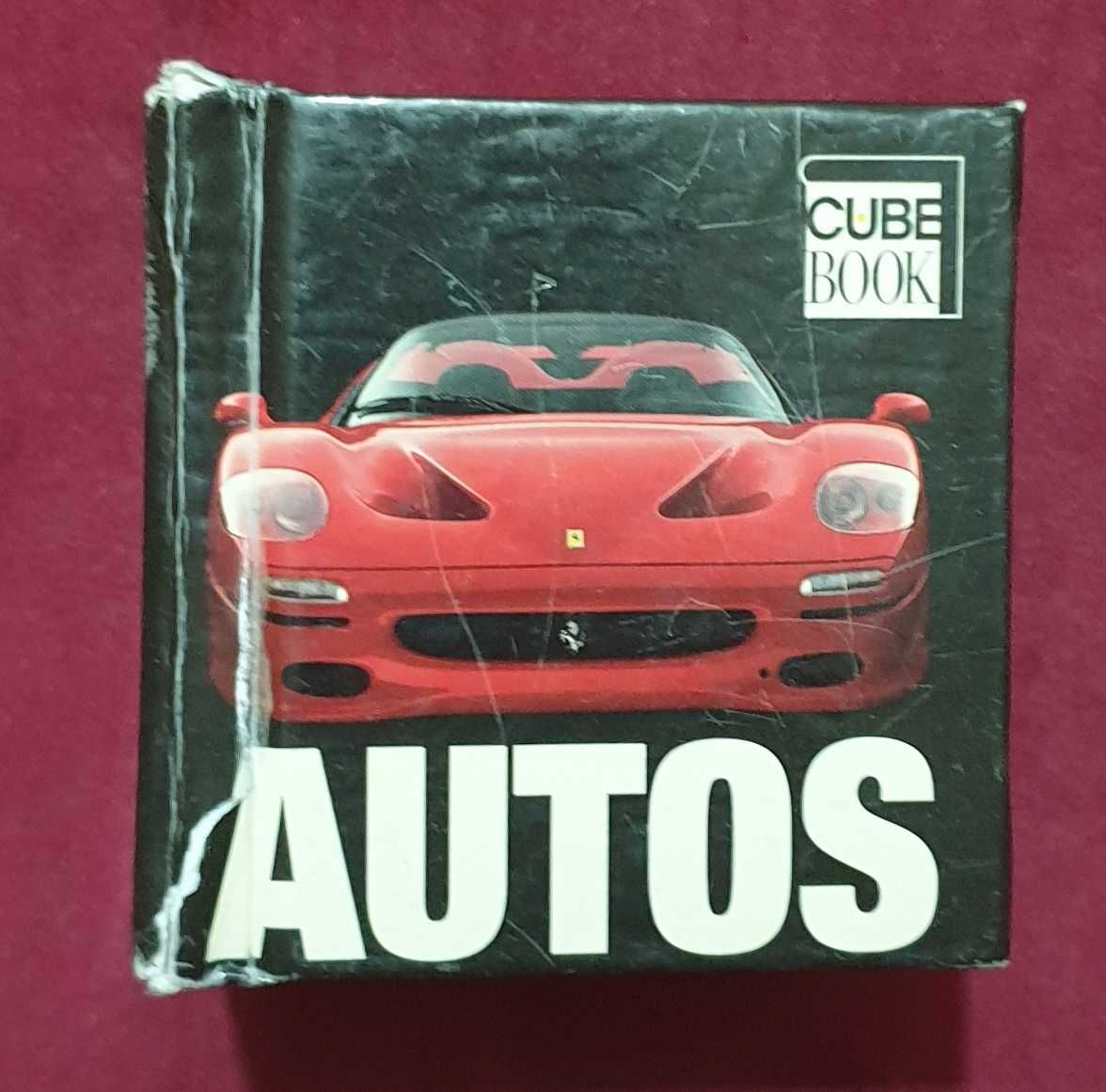 Мотори и коли - Cube Books Collection