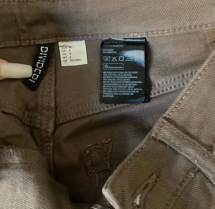 Кафяви широки дънки H&M