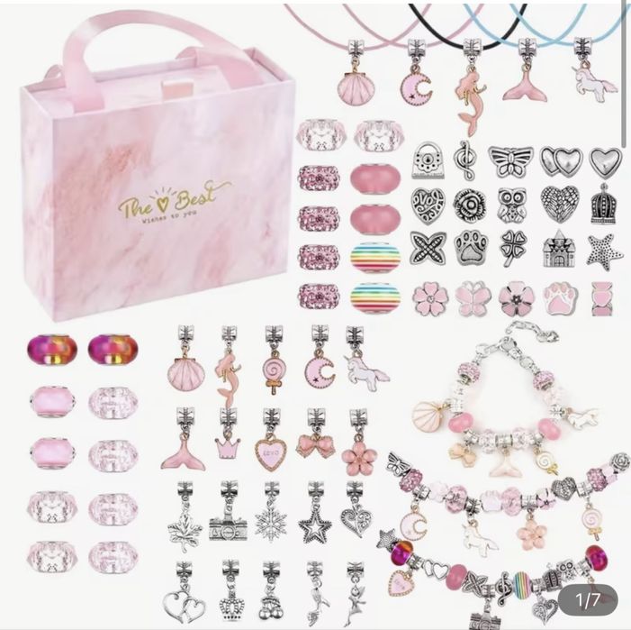 Комплекти за гривни