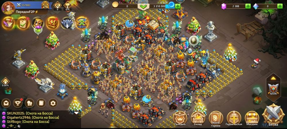 Продается аккаунт Castle Clash срочно