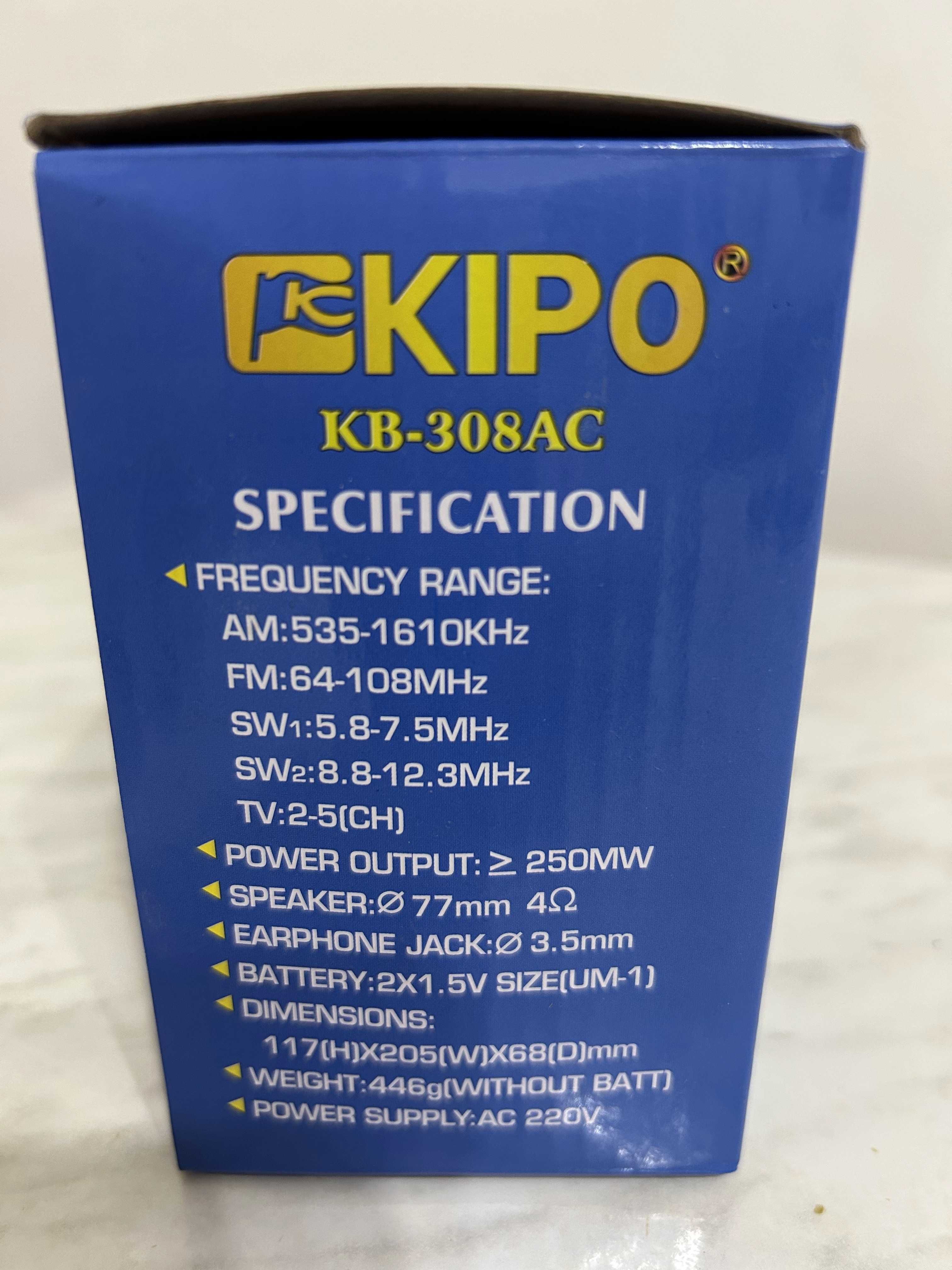 Радио KIPO Radio KB-308AC | Переносное Радио FM | Радио приемник