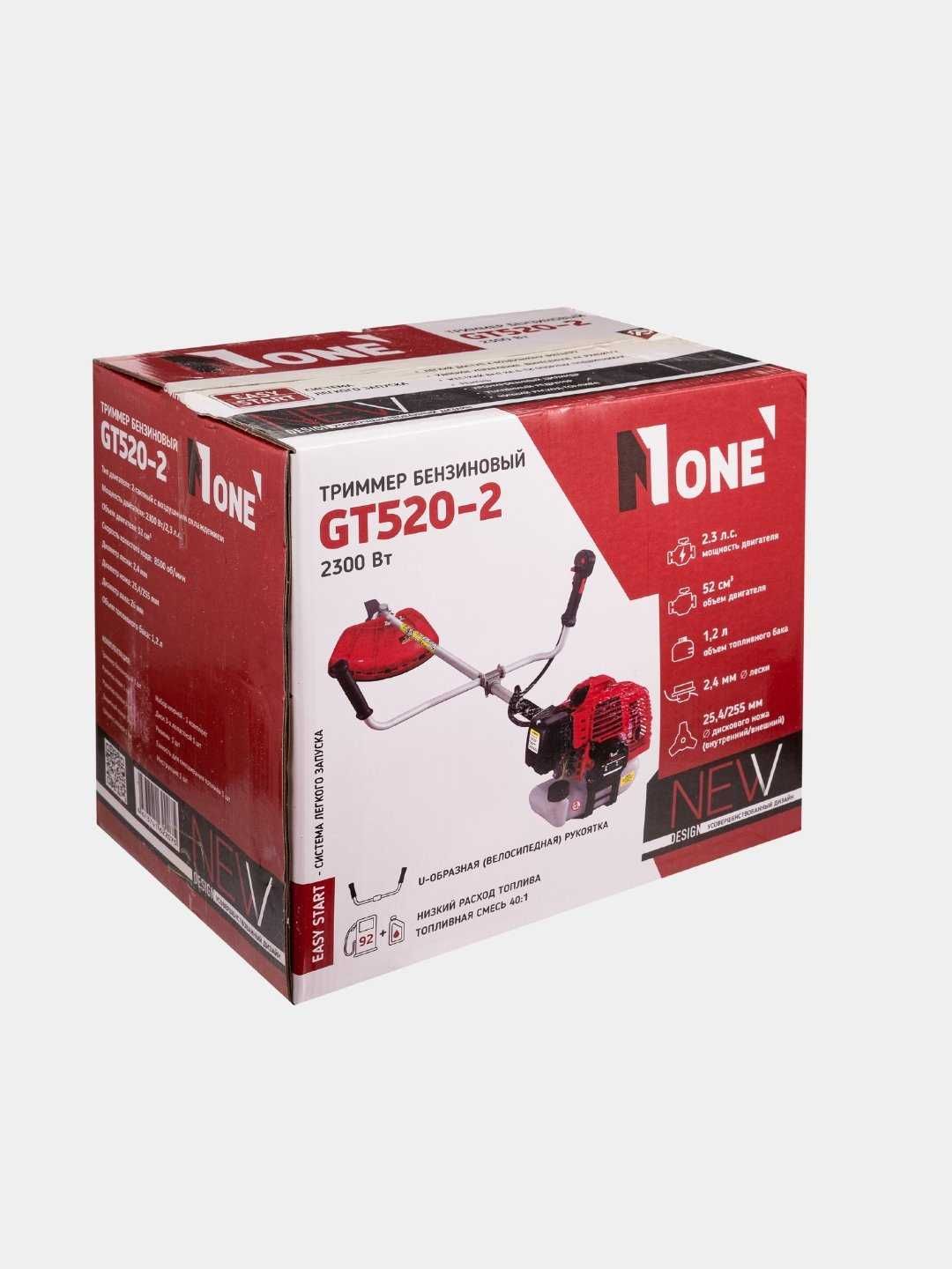 Бензиновый триммер Number One GT520-2 Easy Start (52 куб.см)