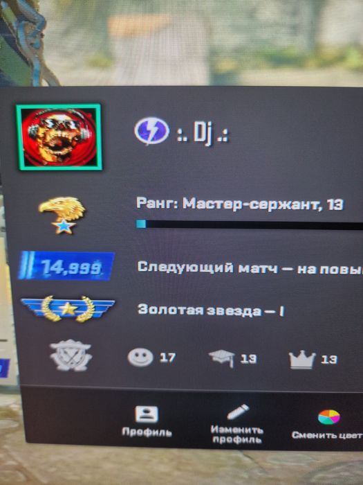Аккаунт CS2 Prime 14000рейтинг steam 4lvl