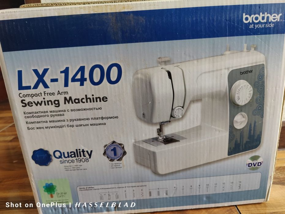 Швейная машина Brother