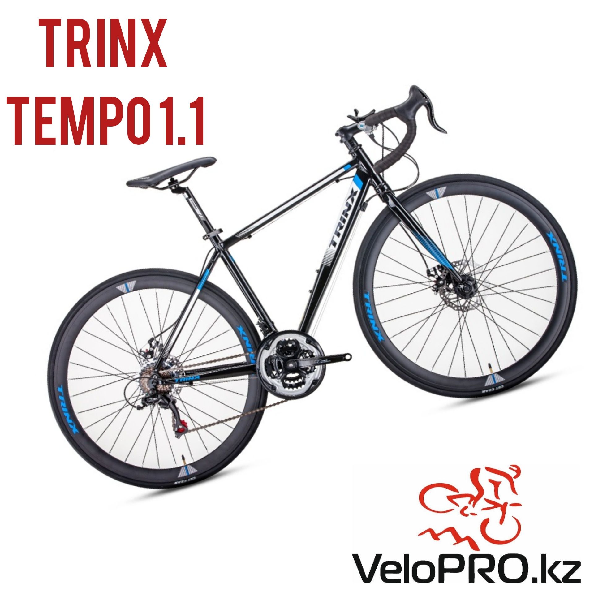 Велосипед Trinx junior m139 m258 m500 Tempo. Рассрочка. Кредит.