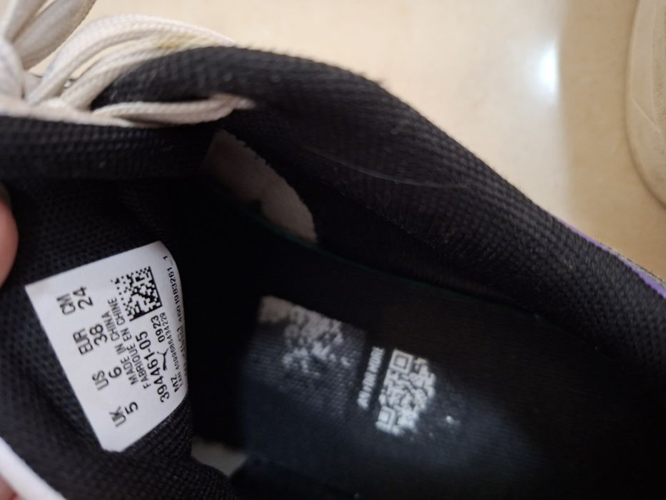 Спортни обувки Puma