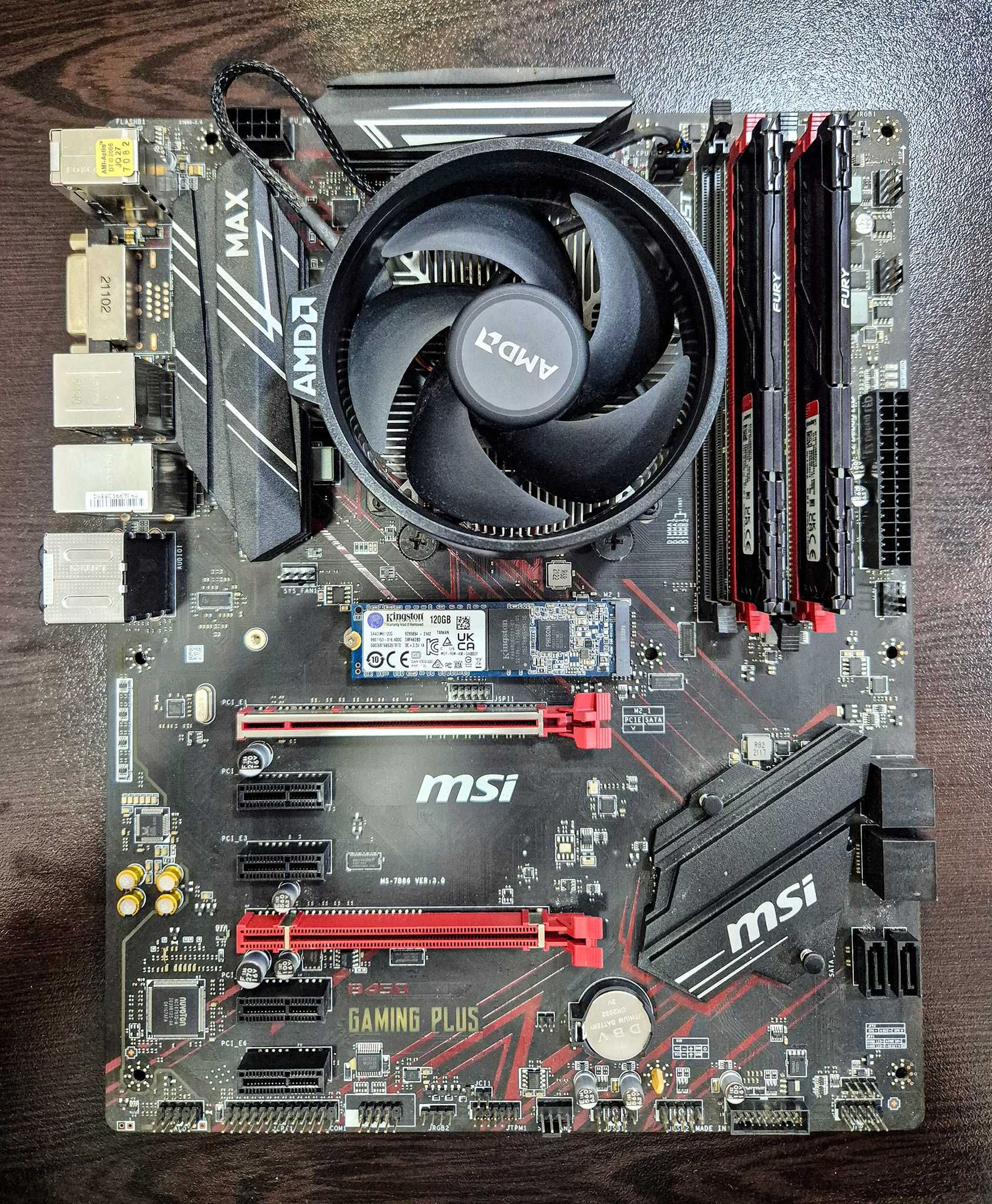 Дъно MSI B450, процесор Ryzen 3 4100, 16 GB RAM DDR4, NVMe SSD 120 GB