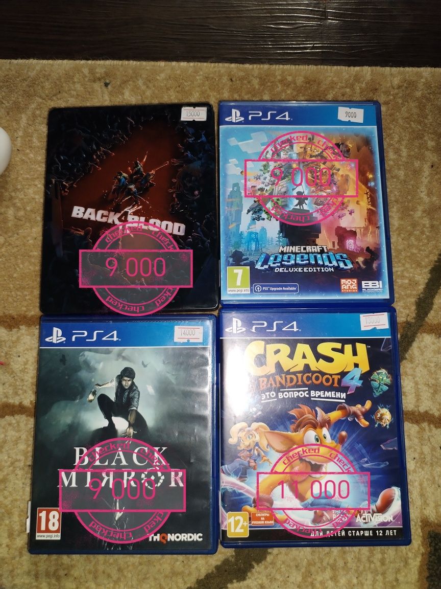 Диски для пс4 игры для Плейстейшен