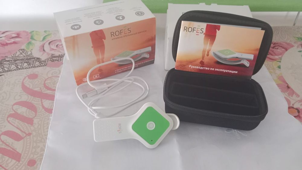 Продам аппарат ROFES от компании AMWAY