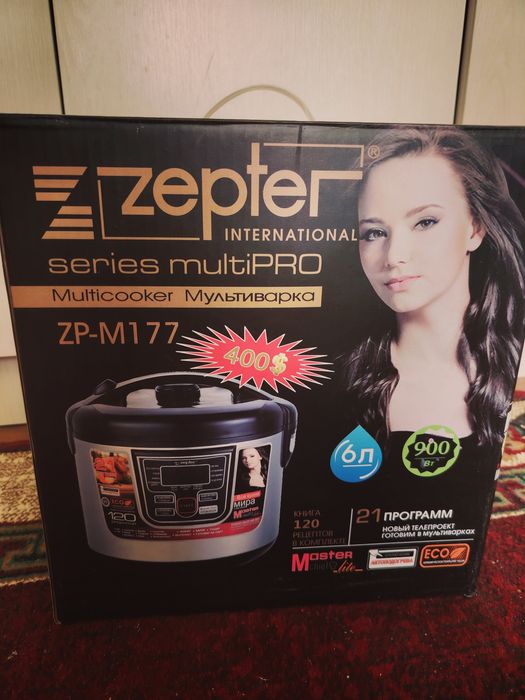 Artel, Premier televizorlar va multivarka sotiladi