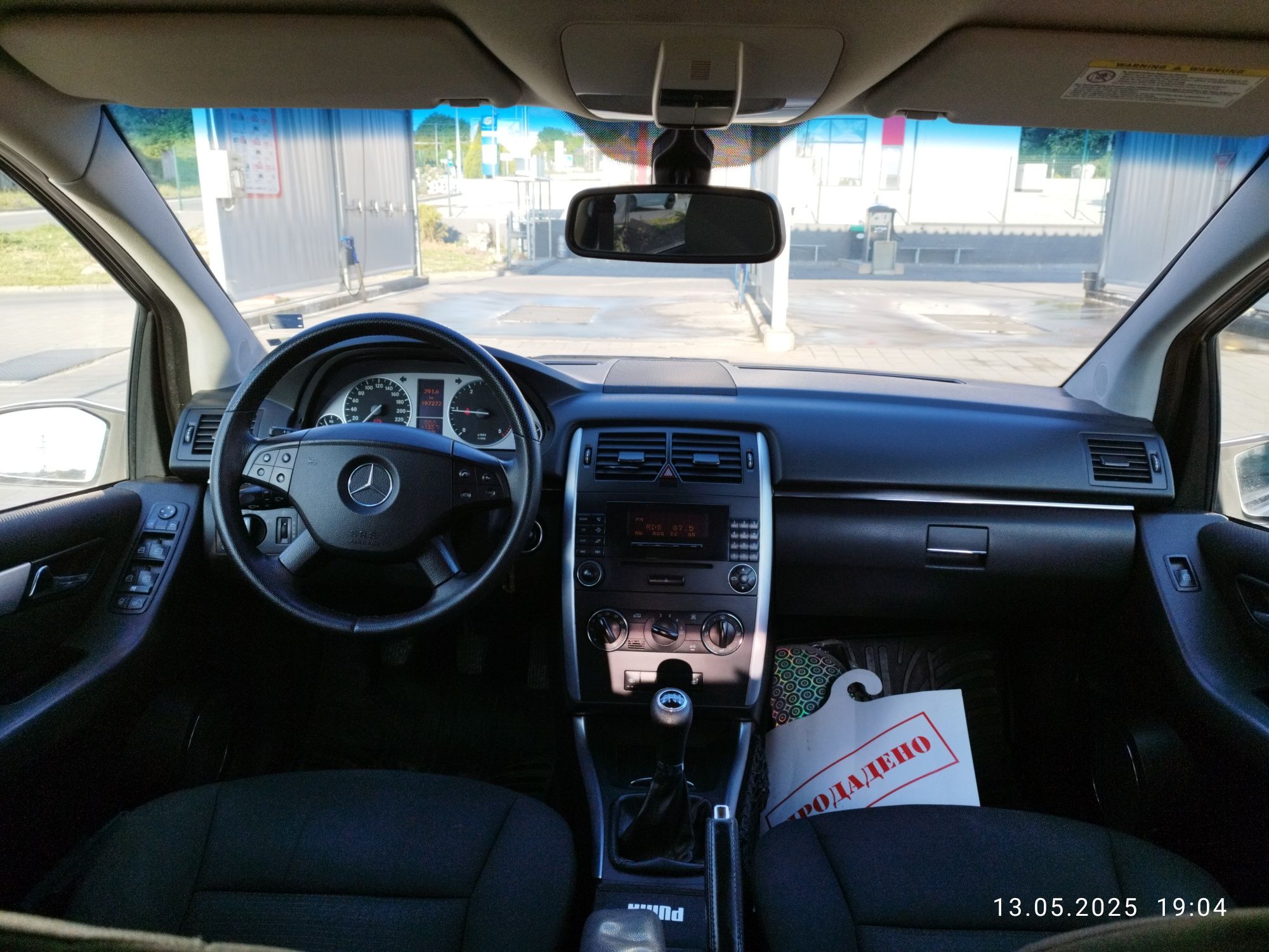Мерцедес  b180 2.0cdi
