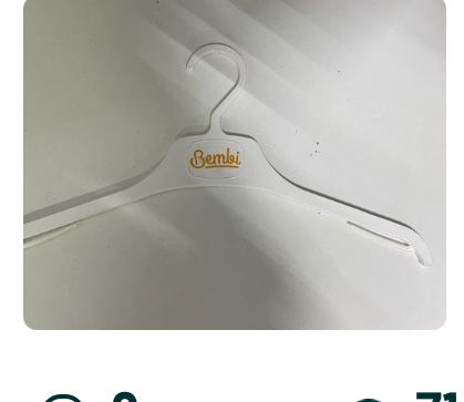 Продам вешалки плечики