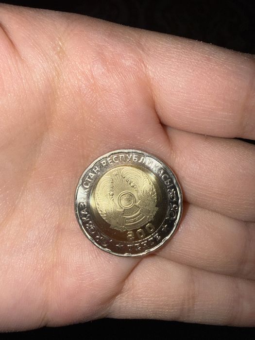 200 тенге 80 лет победы продаю 150к