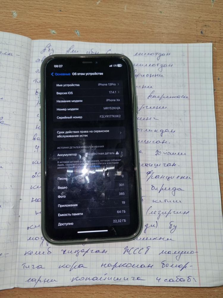 iPhone XR 14 pro korpusda (Obmen bor)
