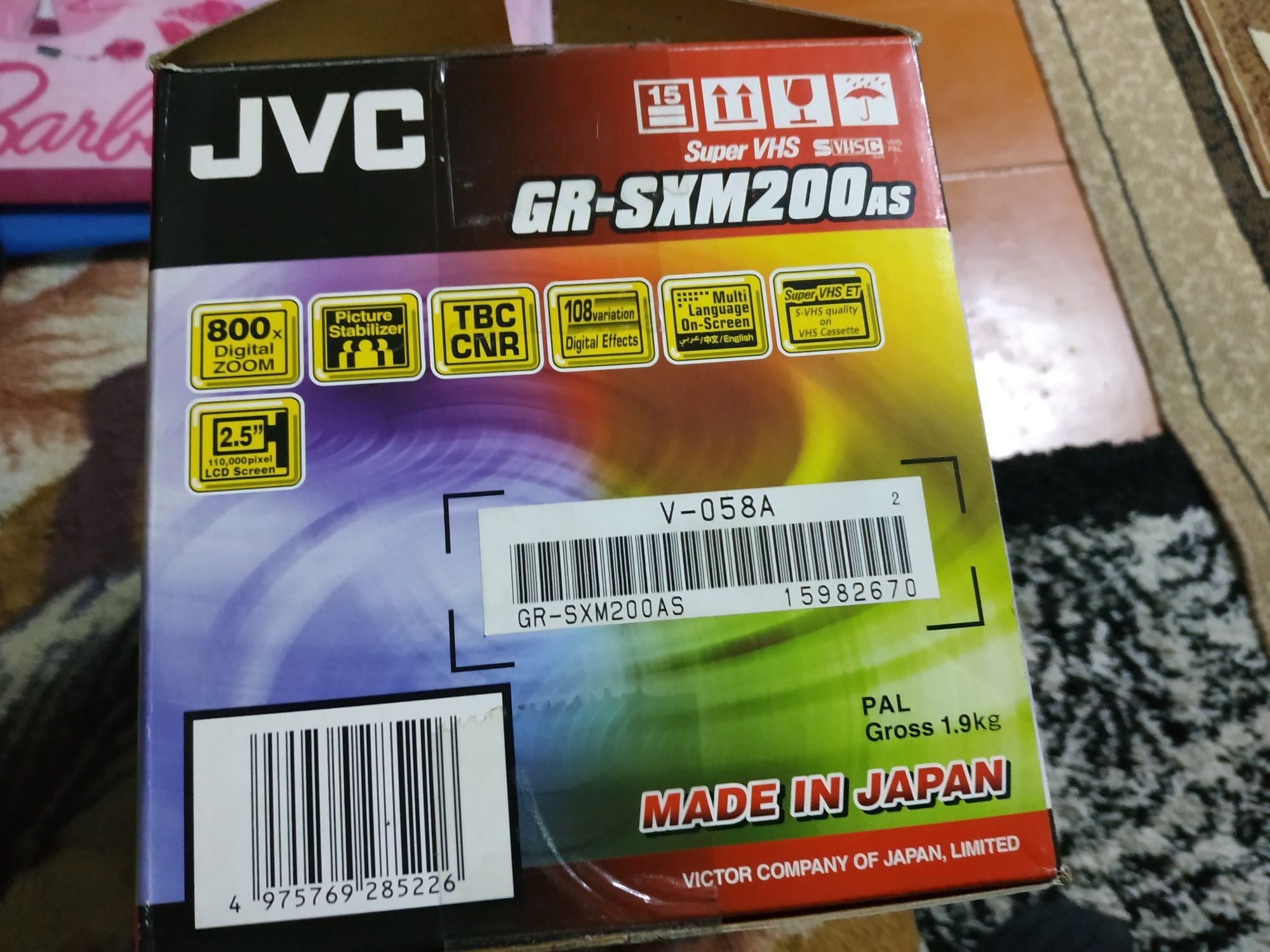 Продам видео камера JVC