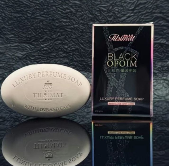 Мыло Парфюмированное