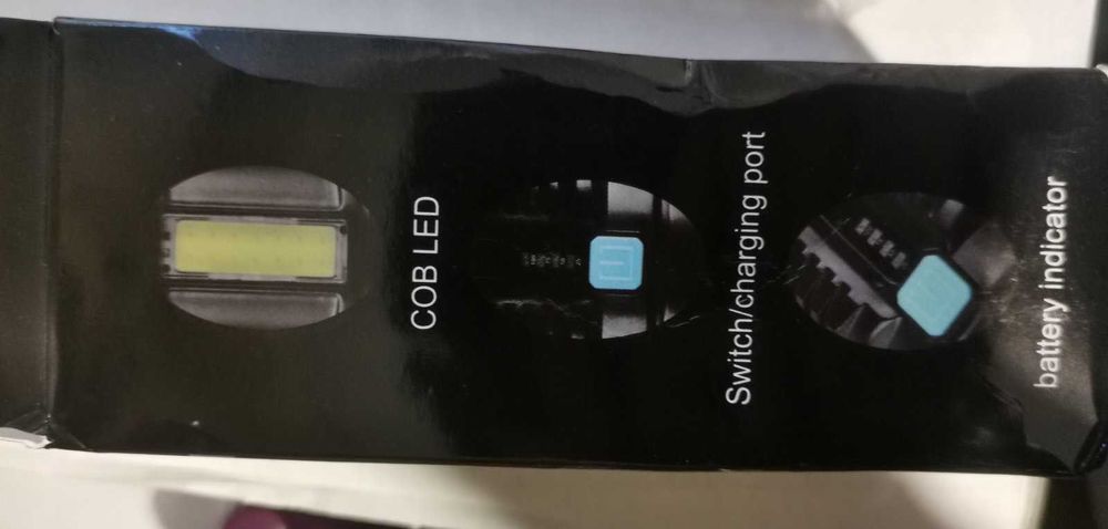 Прожектор Фенерче