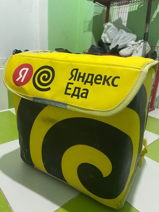 Продам термосумку