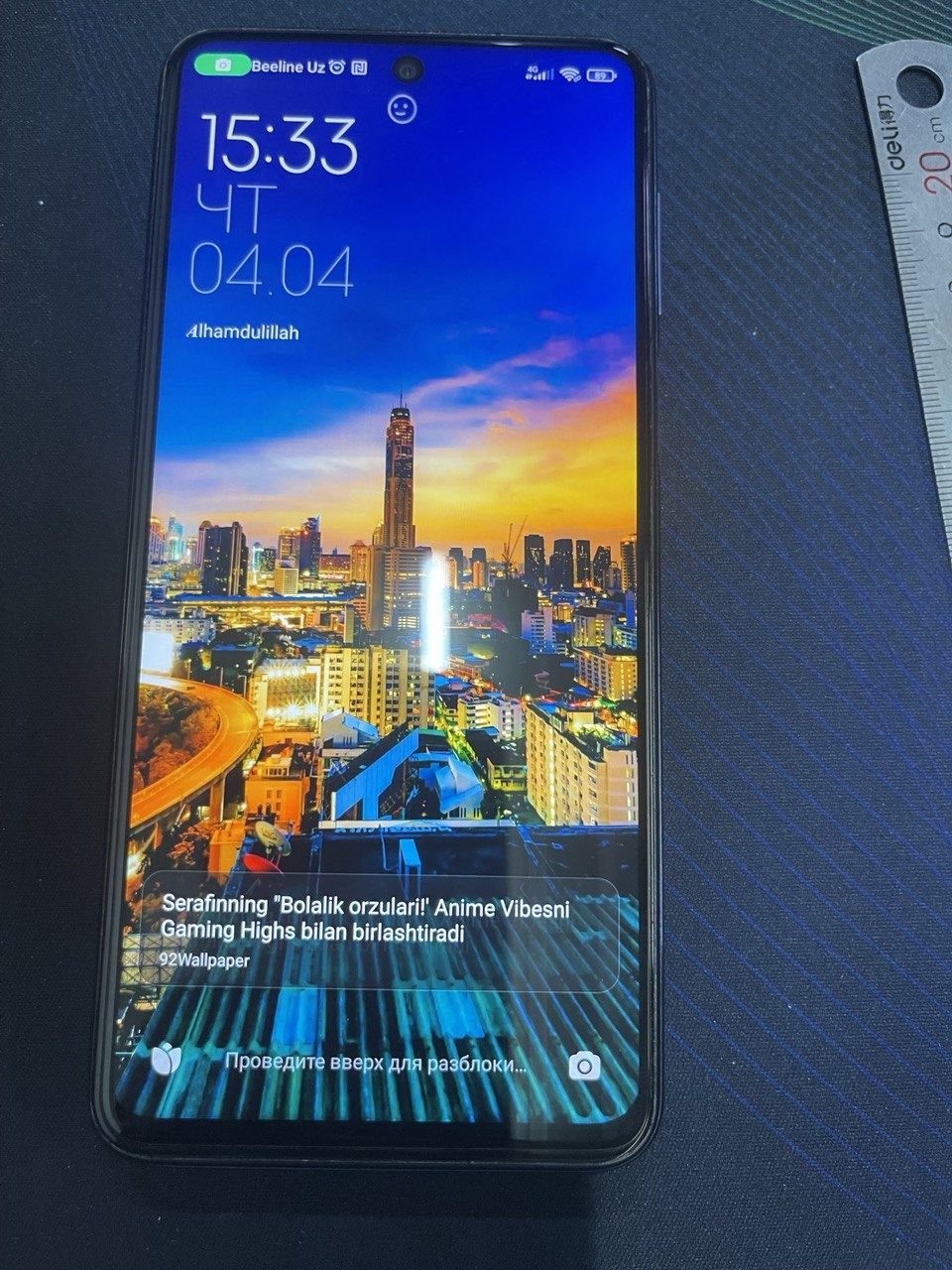 телефон REDMI NOT 9PRO