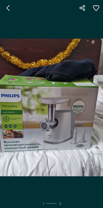 Новая электроная мясорубка