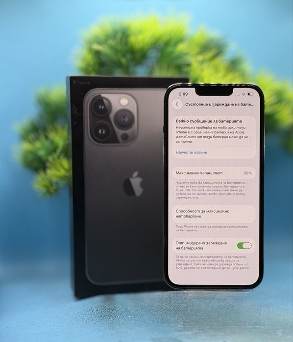 Apple iPhone 13 Pro, 256GB, 5G, Graphite