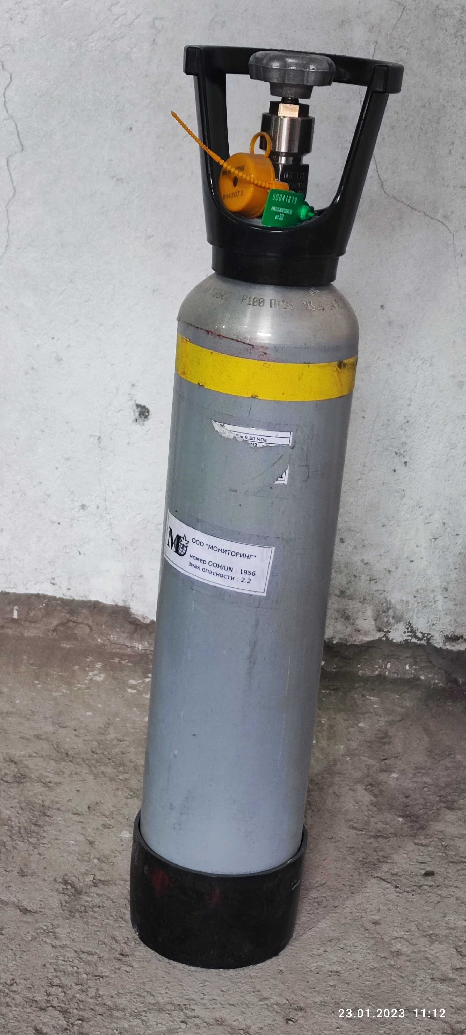 Калибровочный газ в любом объеме и количестве, под заказ!