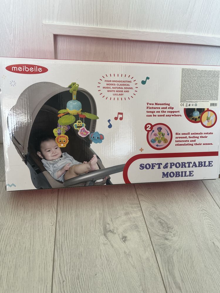 Бебешка въртележка Moni Lullaby