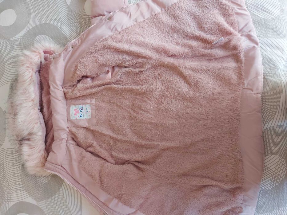 Детско зимно яке