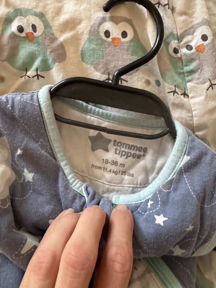 Чувалче Tommee Tippee
