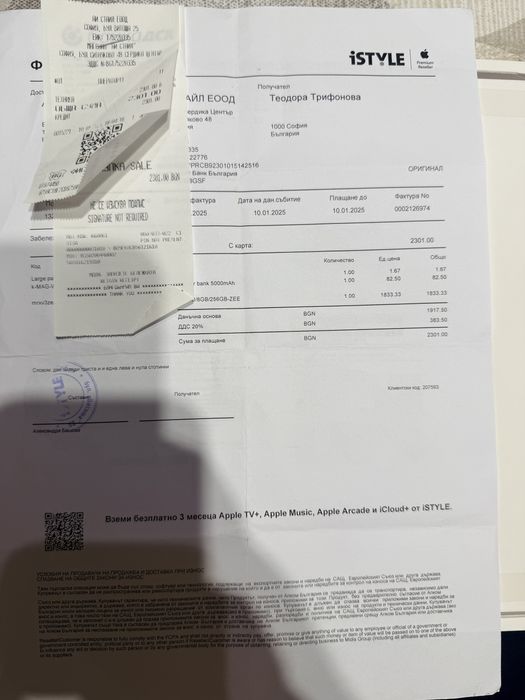 Macbook air 13 М3 чип