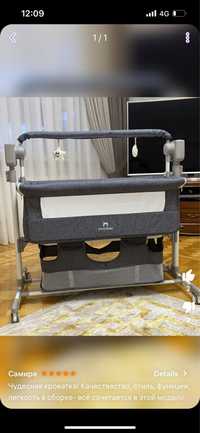 Приставная кровать манеж для новорожденного с маятником