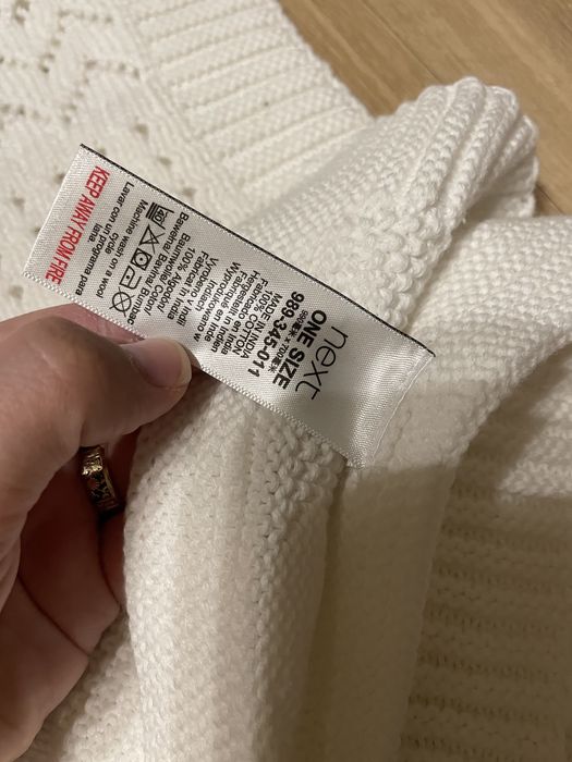 Paturica bebelusi/Blanket din bumbac 100% Next