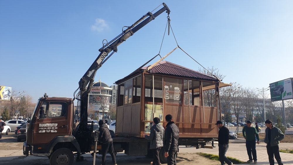 Манипулятор установка сотилади