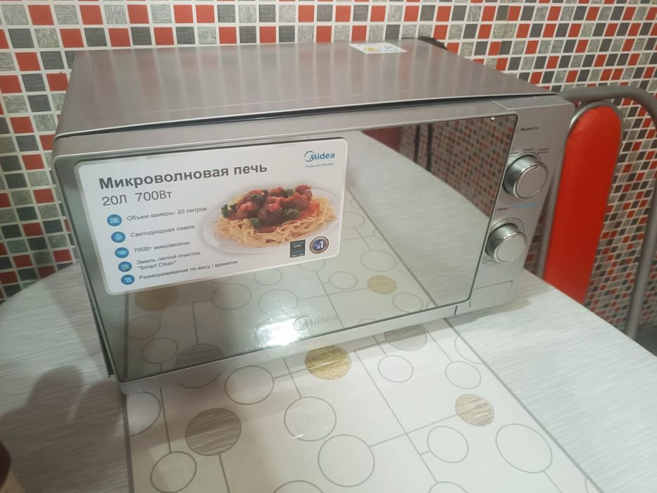 Микроволновая печь