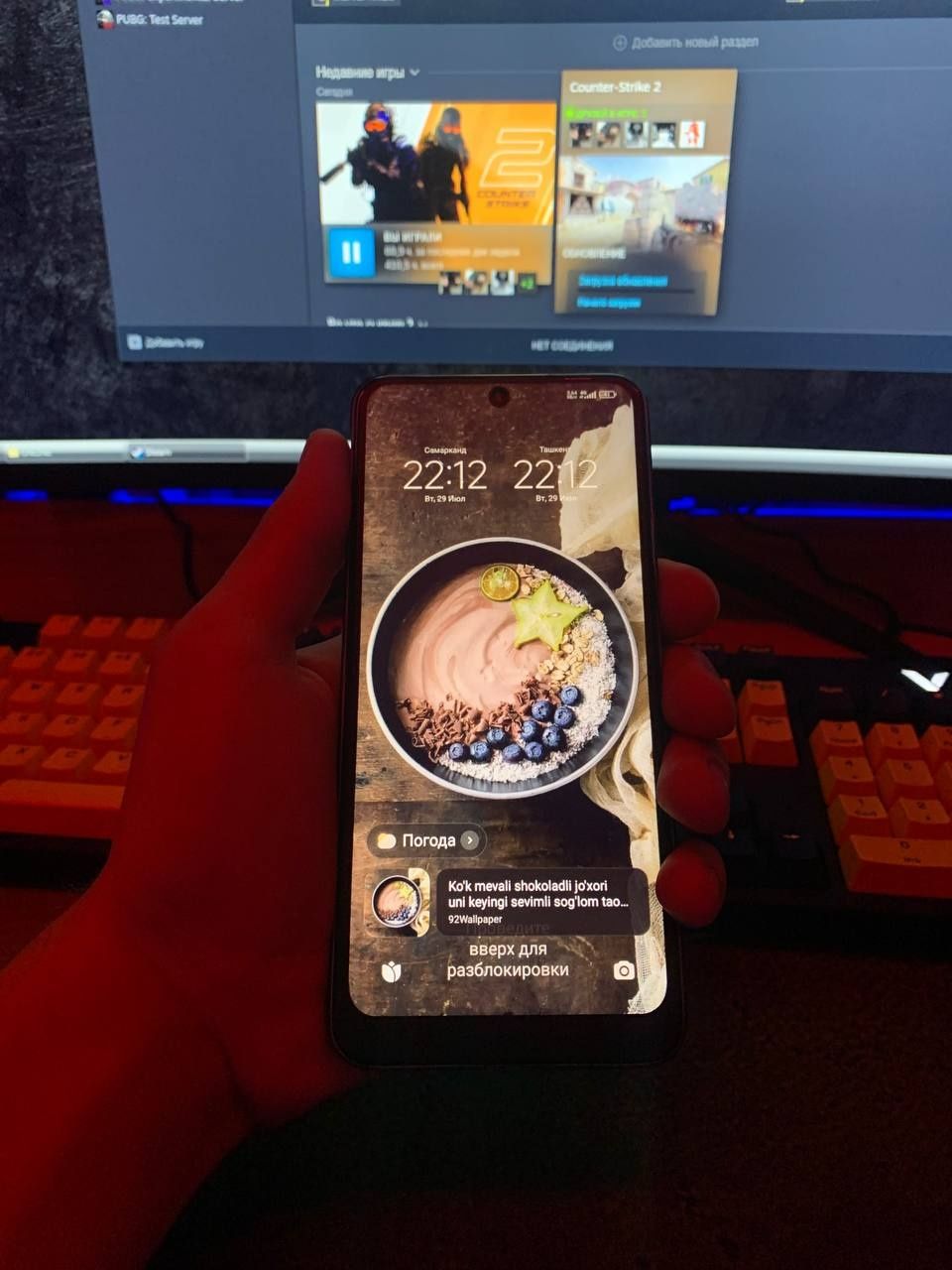 Redmi note 12 128 Gb