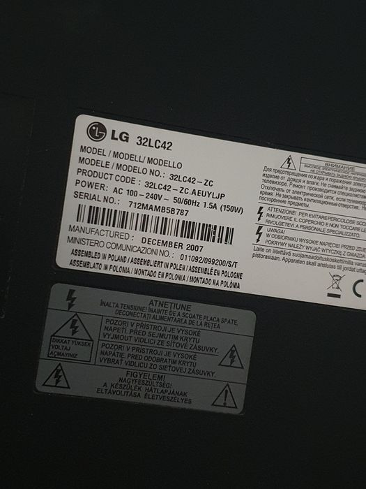 Телевизор LG 32 инча