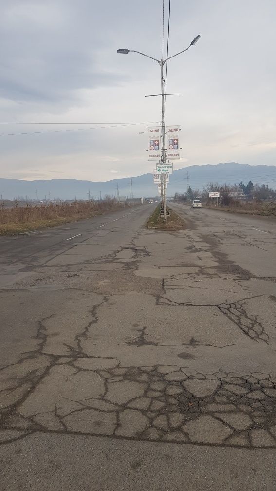 Продава се Парцел в Кюстендил, Промишлена зона - Изток - 7700 кв.м за 46 €/кв.м - Снимка #5