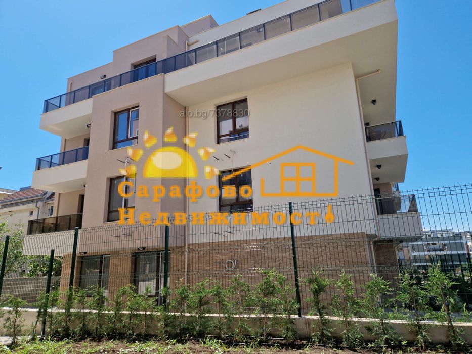 Тристаен Акт 16  със 101м2 двор с две паркоместа до плаж