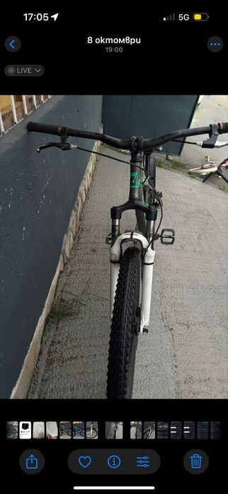 Като ново drag c1