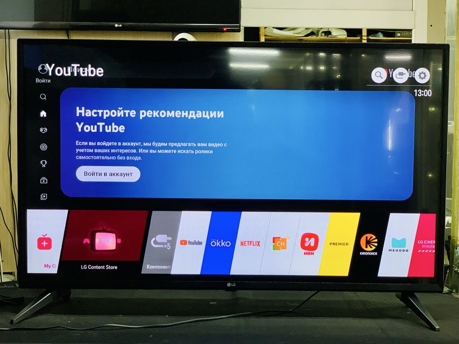 Телевизор LG 43 дюйм Smart TV