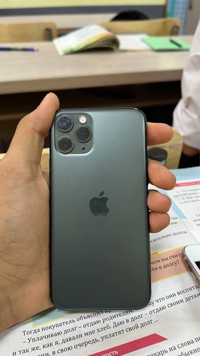 Iphone 11 pro